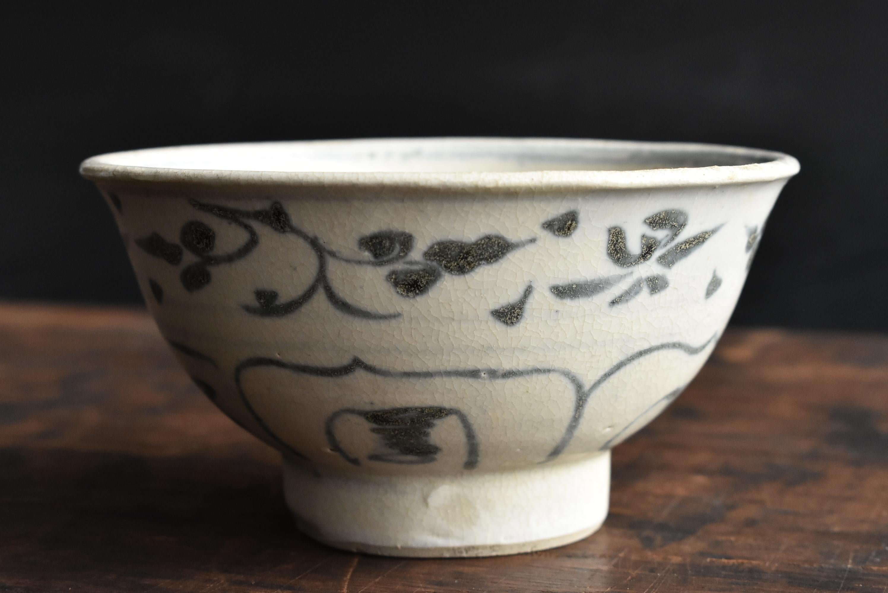 Folk Art Vietnamese Antique Bowl 16th Century / Old 