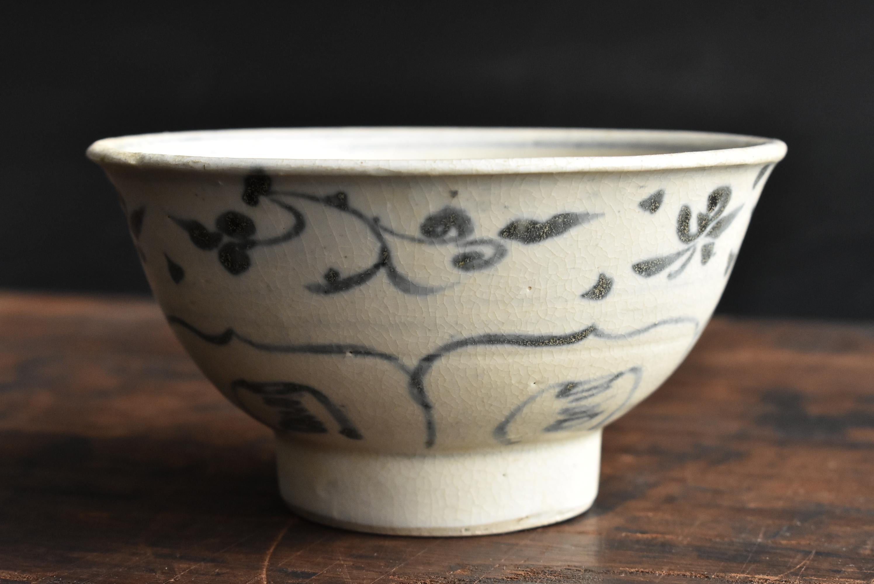Glazed Vietnamese Antique Bowl 16th Century / Old 
