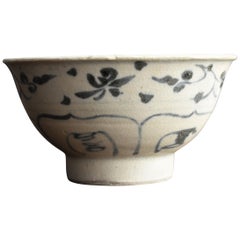 Vietnamesische antike Schale 16. Jahrhundert / Alter "chawan" / Südostasiatische Keramik