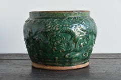 Vietnamese Antique Pottery with Beautiful Green Glaze/1600-1700s/Animal Pattern