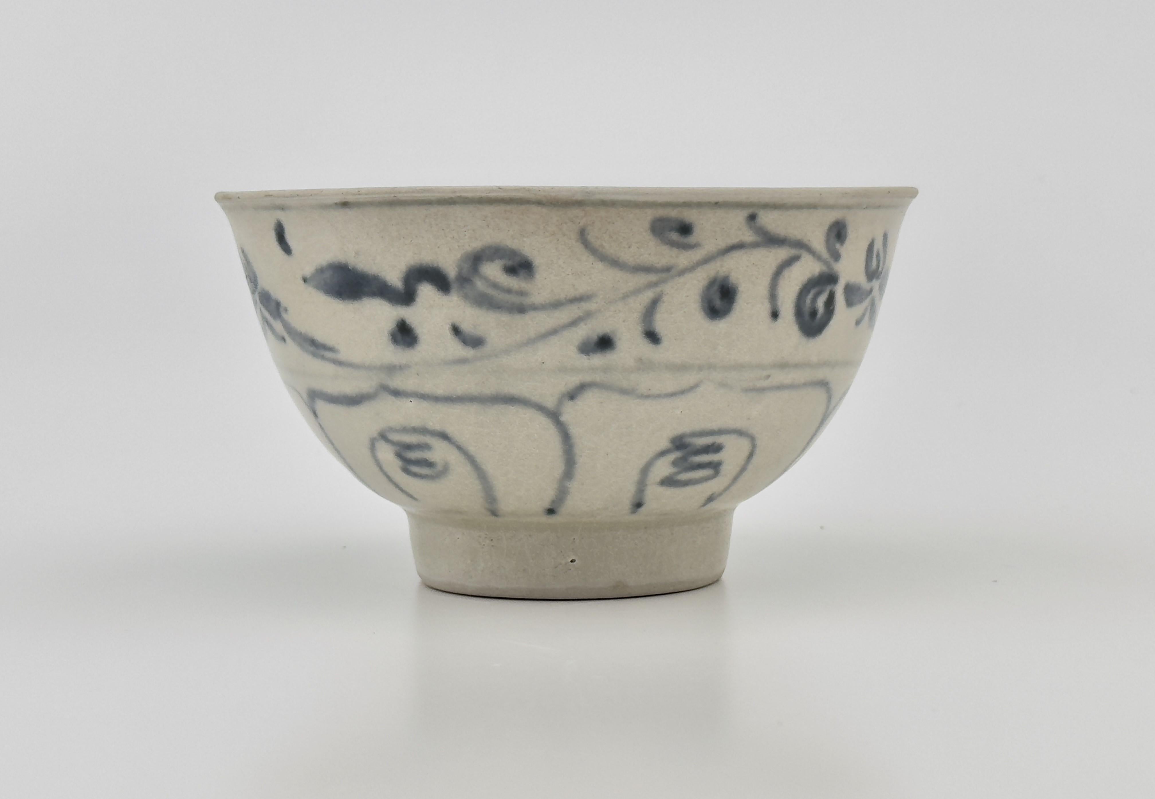 Chinese Vietnamese Blue And White Bowl Circa 15th Century For Sale