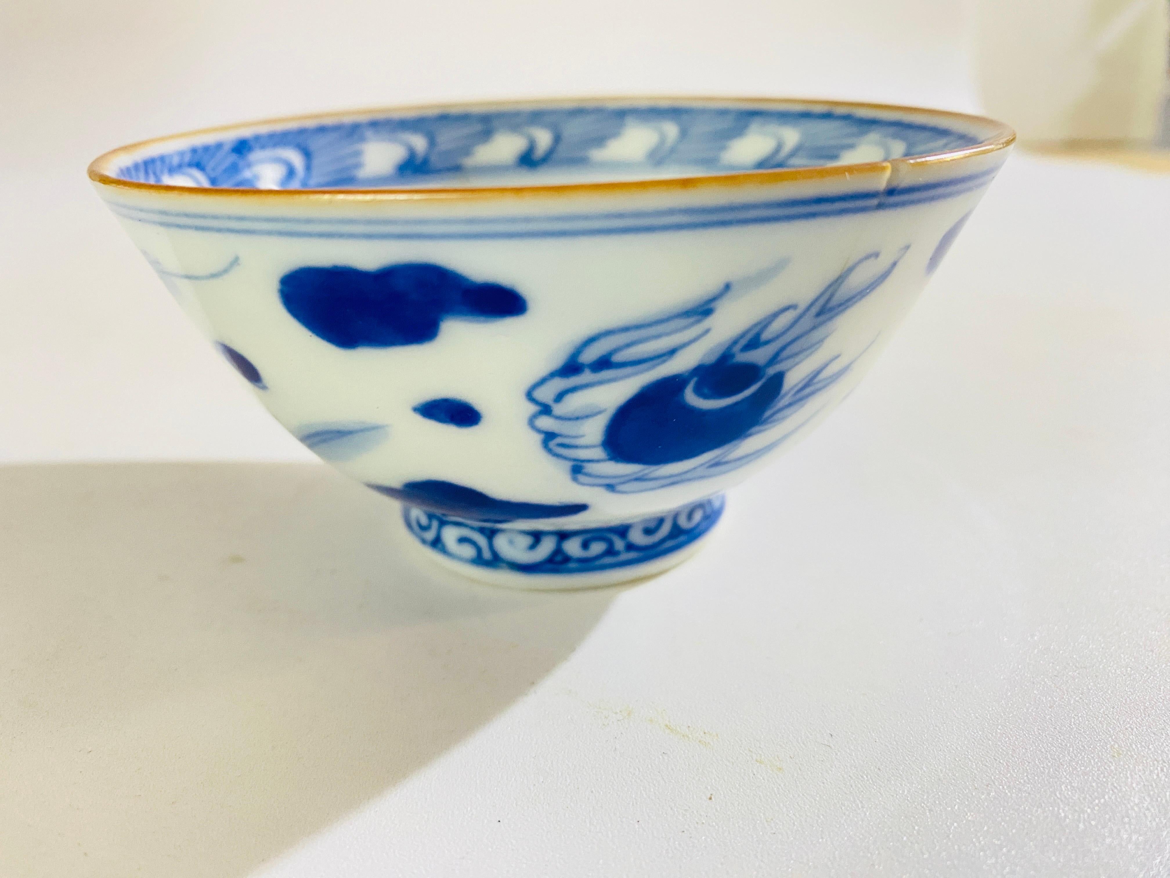 Vietnamese Bowl with Dragon and Clouds Pattern Decor 1900 Vietnam For Sale 4