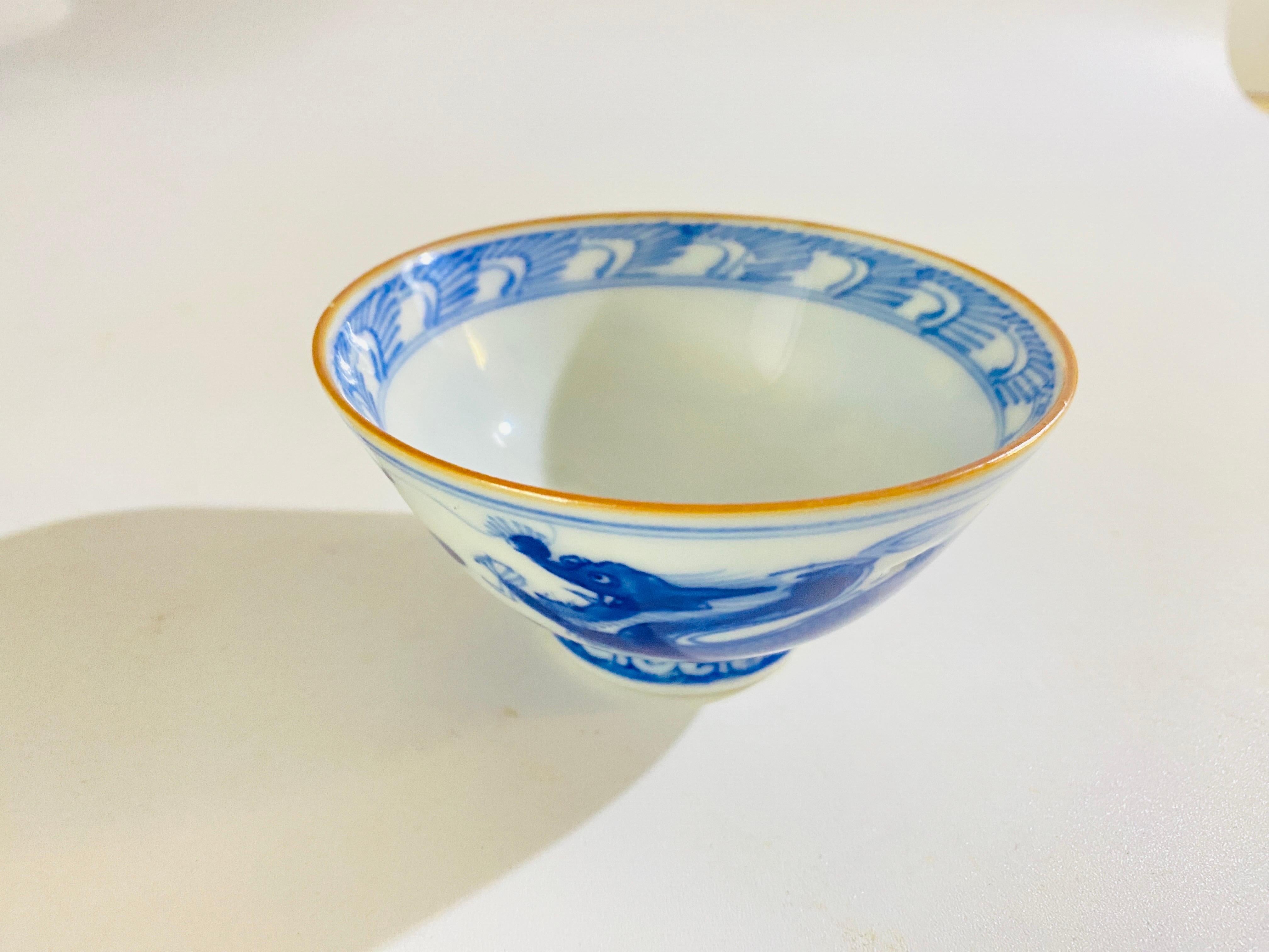 Vietnamese Bowl with Dragon and Clouds Pattern Decor 1900 Vietnam For Sale 7