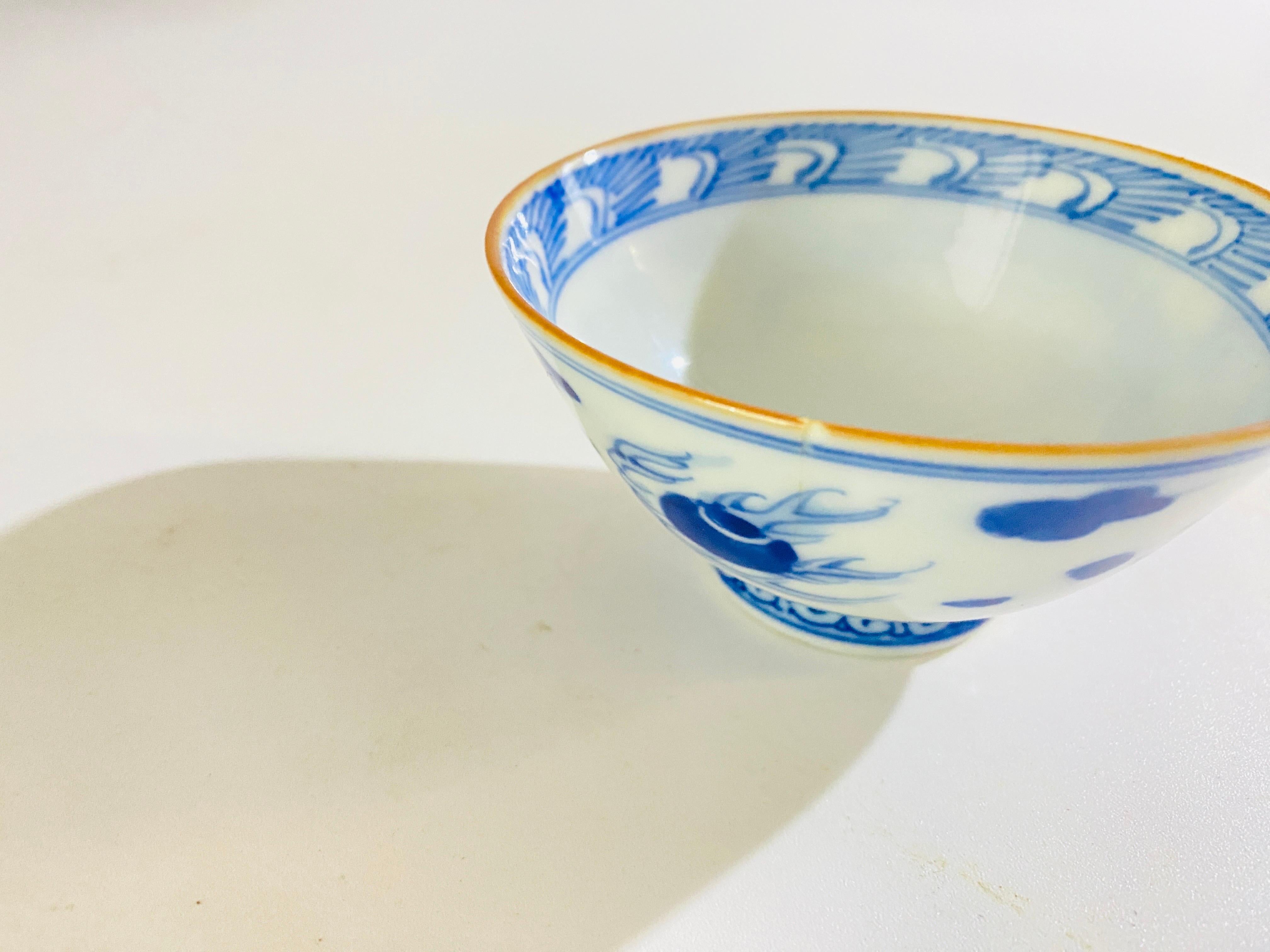Chinese Export Vietnamese Bowl with Dragon and Clouds Pattern Decor 1900 Vietnam For Sale