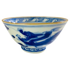 Antique Vietnamese Bowl with Dragon and Clouds Pattern Decor 1900 Vietnam