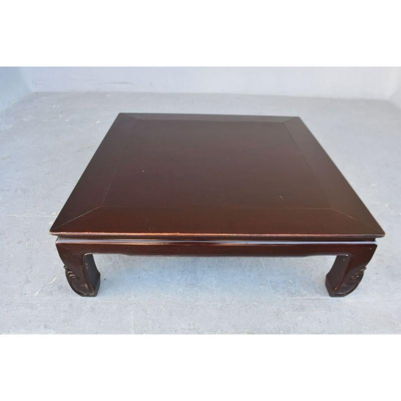 Vietnamese coffee table 1900 square shape. Dimension 34 cm high for 106 cm by 106 cm.

Additional information:
Style: Asian style
Material: Lacquered wood, Blackened wood.