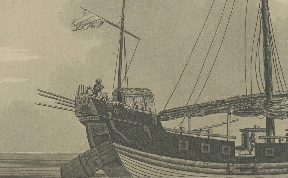 View of a Chinese Junk – Antique Maritime Engraving, Published 1802