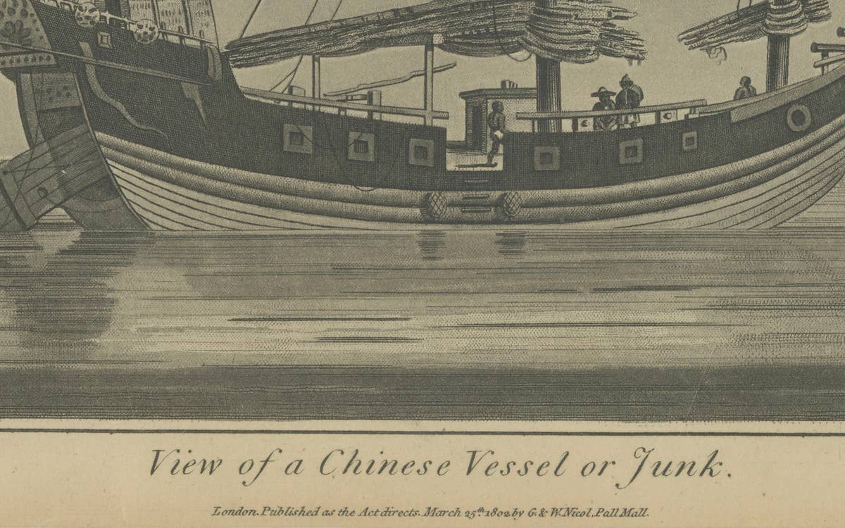 View of a Chinese Junk – Antique Maritime Engraving, Published 1802
