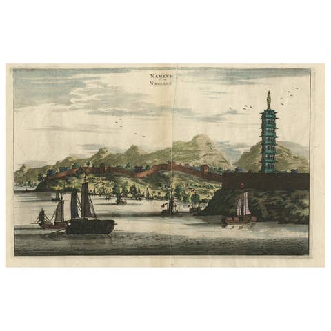 View of the Chinese City of Nanjing with Its Ramparts, 1665