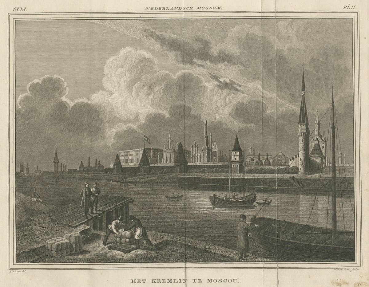 View of the Moscow Kremlin, a Fortified Complex in the Russian Capital, 1838