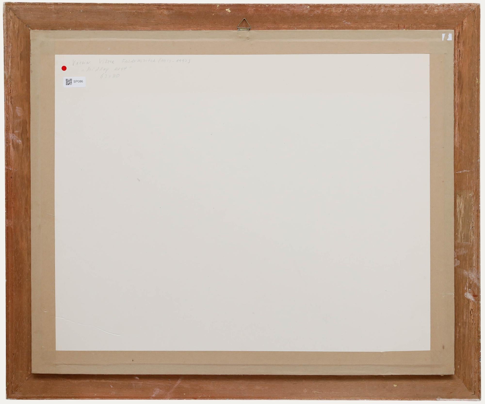 Viktor Fedorovitch Vassine (1919-1997) - Huile encadrée, Repos de midi en vente 2
