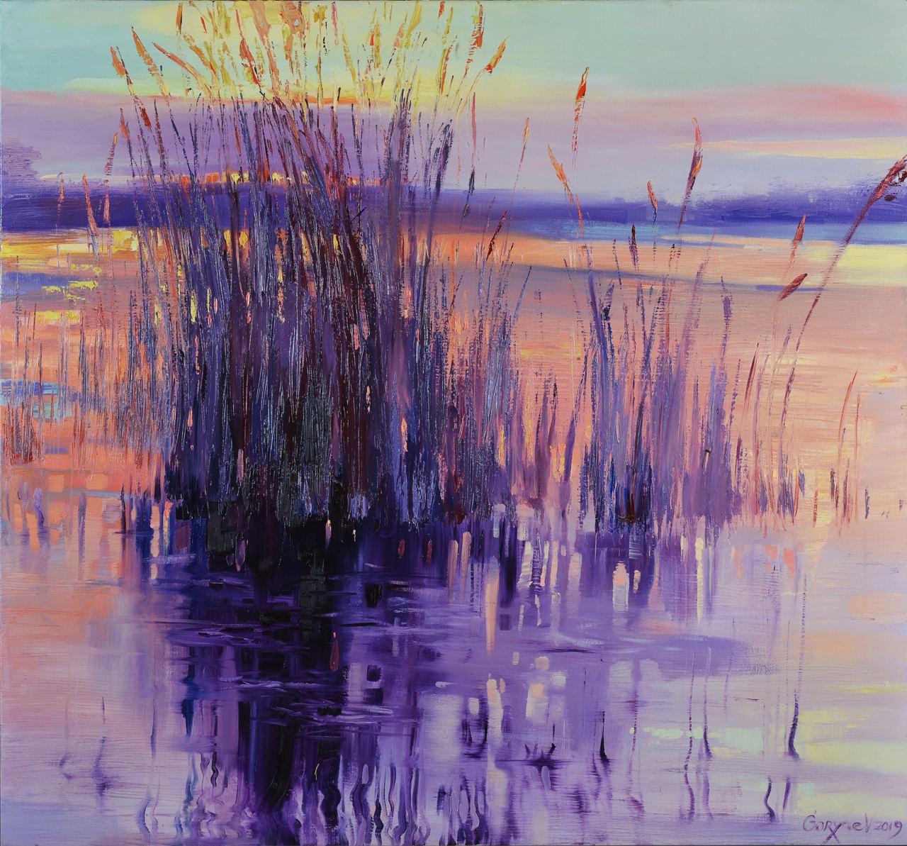 Viktor Horiaiev Landscape Painting - Kamysh