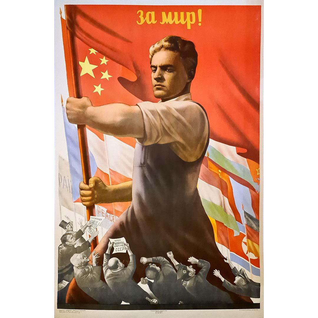 Affiche soviétique originale de 1951 « Pour la paix » - Viktor Koretsky - Guerre froide - Communisme en vente 1