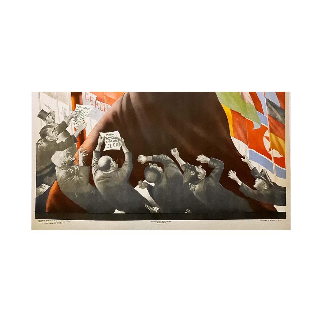 Affiche soviétique originale de 1951 « Pour la paix » - Viktor Koretsky - Guerre froide - Communisme en vente 2
