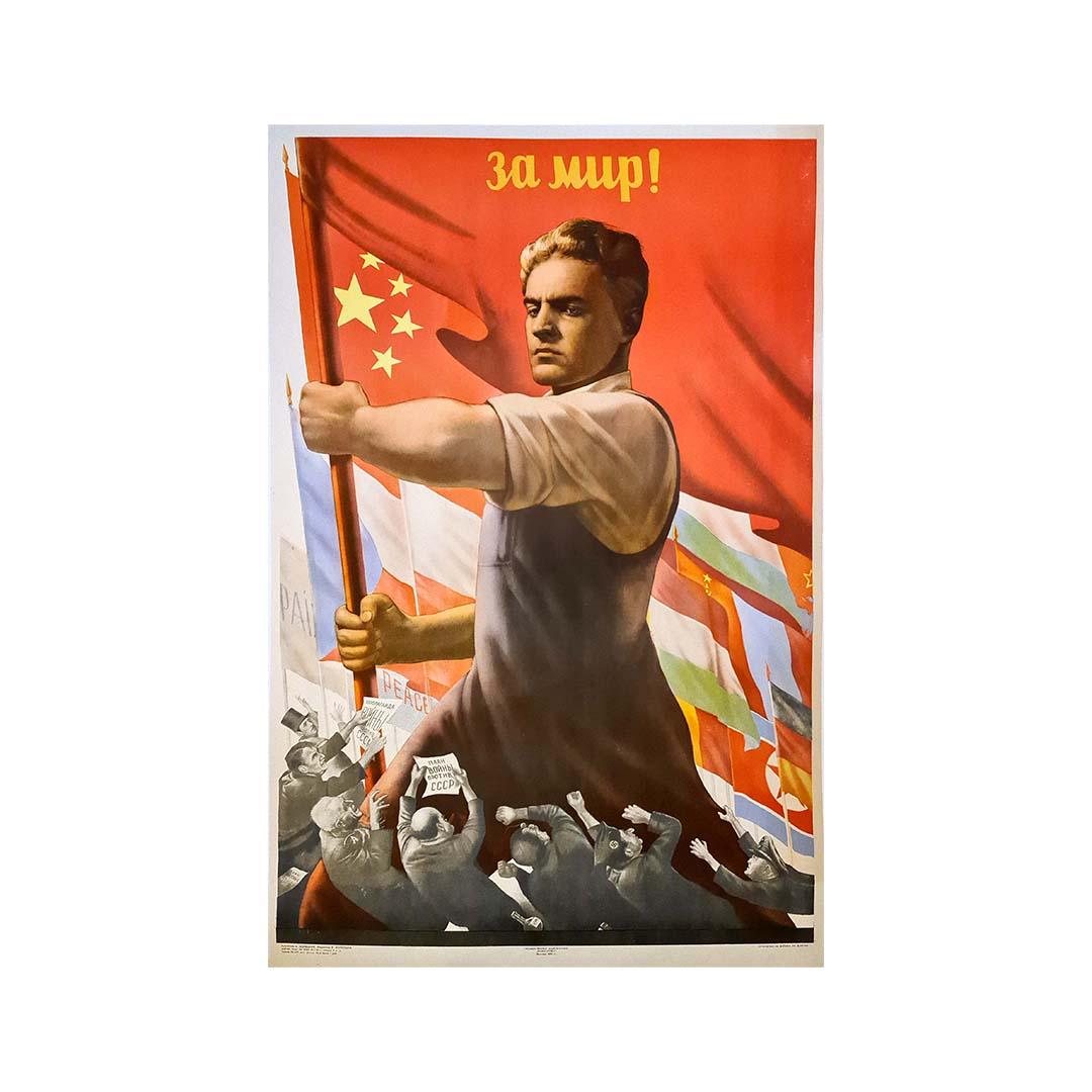 Affiche soviétique originale de 1951 « Pour la paix » - Viktor Koretsky - Guerre froide - Communisme