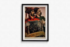 1954 original poster by Victor Koretsky Russians and Ukrainians Together Forever