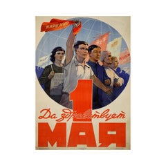 1956 Sowjetisches Plakat "Feier zum 1. Mai" Arbeiter-Frieden-Solidarität