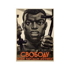 Affiche soviétique originale de Koretsky de 1961 - "Liberté pour tous les peuples d'Afrique".