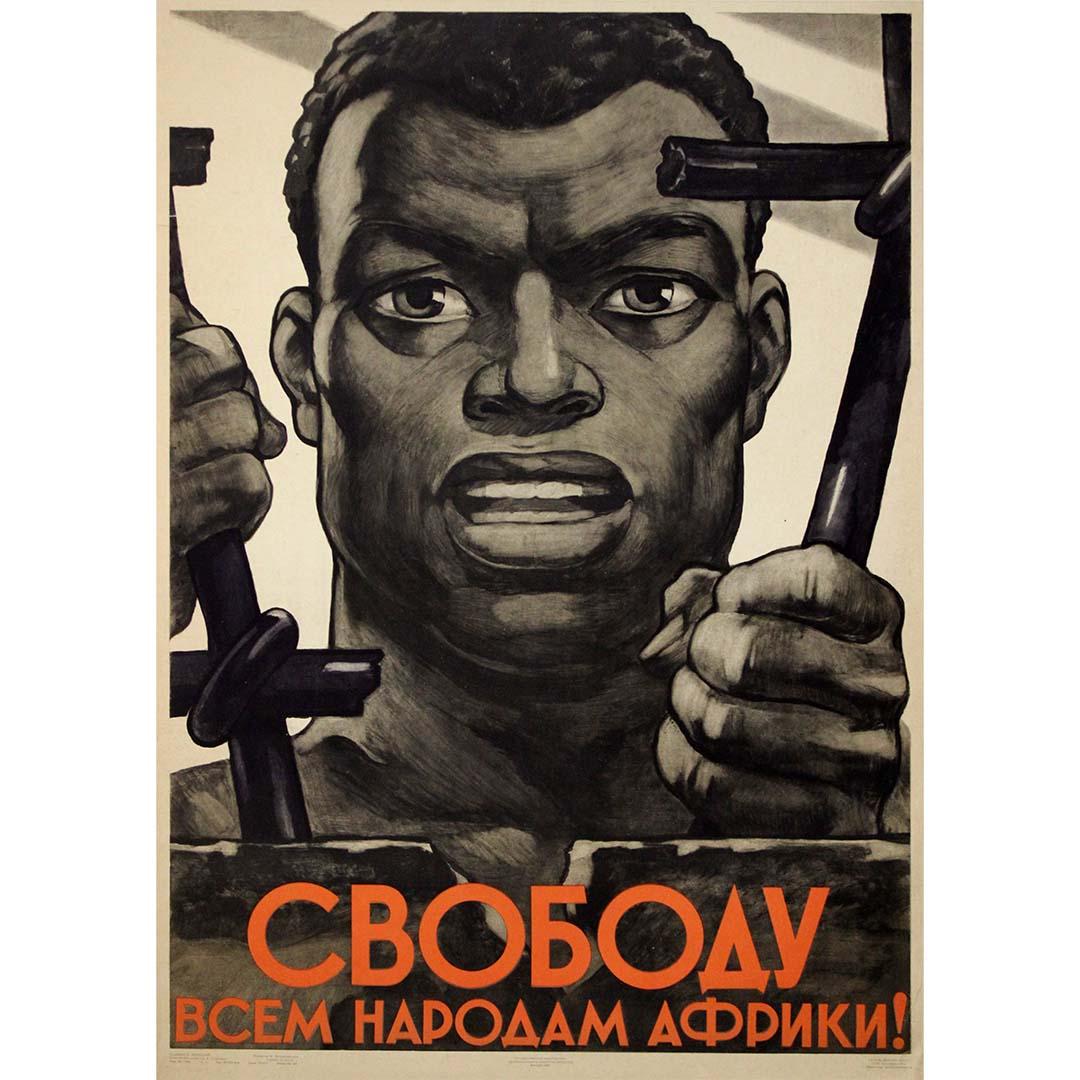 Viktor Koretsky  Print - 1961 original Soviet Poster by Koretsky – “Freedom to All the Peoples of Africa”