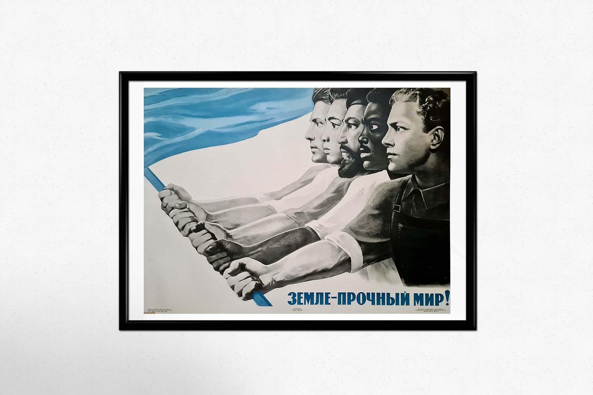 In 1965, Soviet artist Victor Koretzky crafted a compelling propaganda poster titled Russian Youth, encapsulating the ideals and aspirations of the Soviet Union during the height of the Cold War. This piece reflects the Soviet regime's focus on