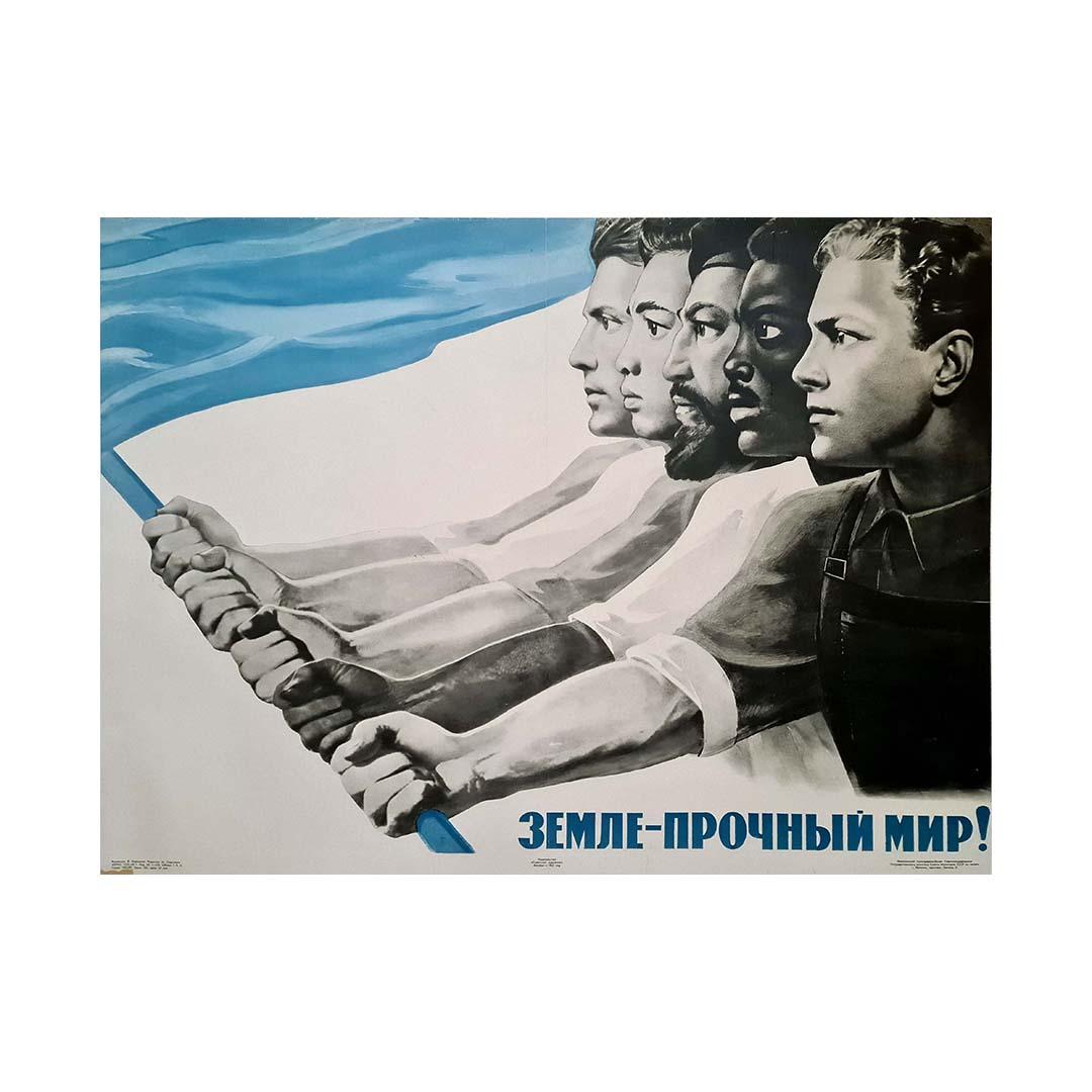 1965 Soviet propaganda original poster by Koretsky - USSR - CCCP For Sale 2