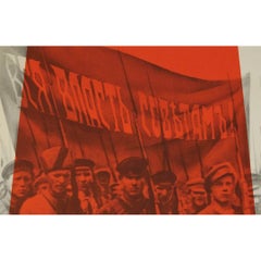 1967 Originalplakat des sowjetischen Meisters Victor Koretsky