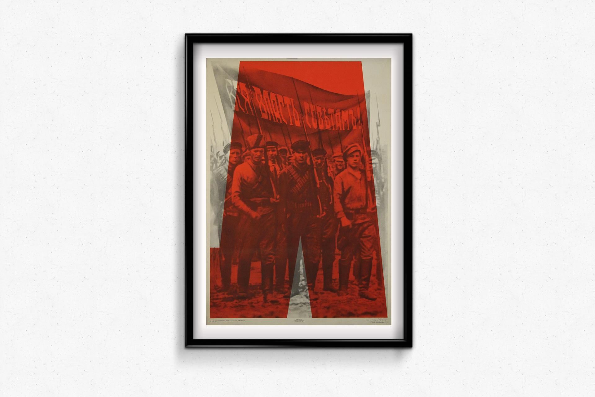 1967 Originalplakat des sowjetischen Meisters Victor Koretsky im Angebot 2
