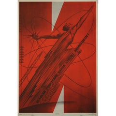 1967 original Soviet propaganda poster by Viktor Koretsky - CCCP USSR
