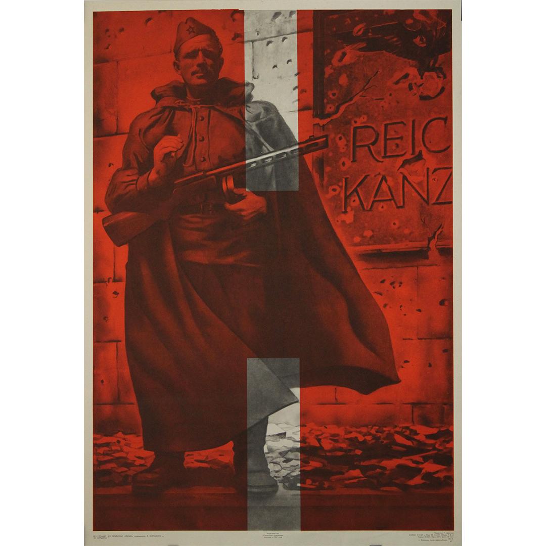 Cette affiche saisissante de 1967, réalisée par Viktor Koretsky, l'un des affichistes soviétiques les plus influents, revisite un moment de symbolisme historique intense : la victoire soviétique sur l'Allemagne nazie en 1945, et la prise de Berlin.