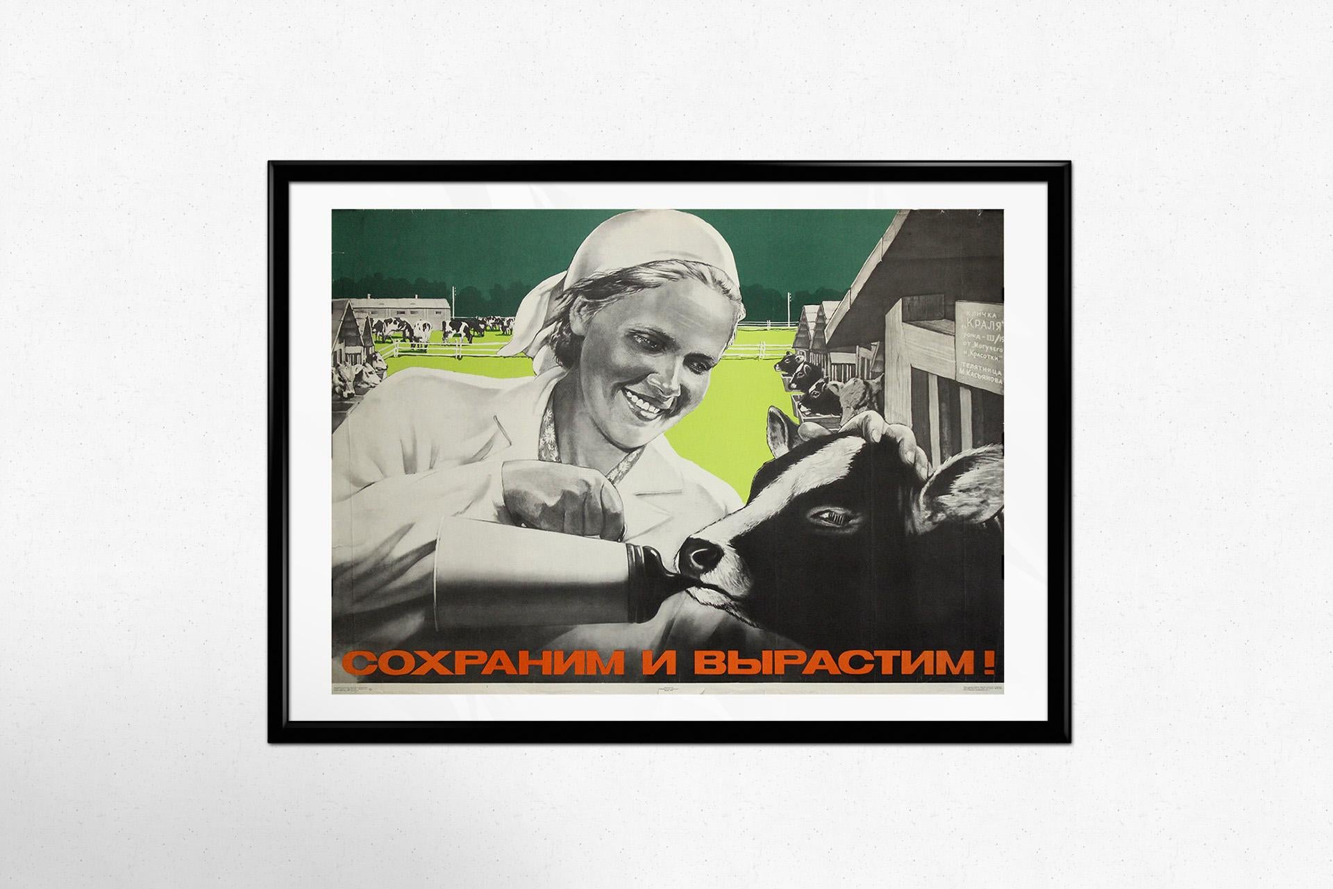 1972 soviet poster by the legendary Viktor Koretsky - Let’s Preserve and Raise! For Sale 1