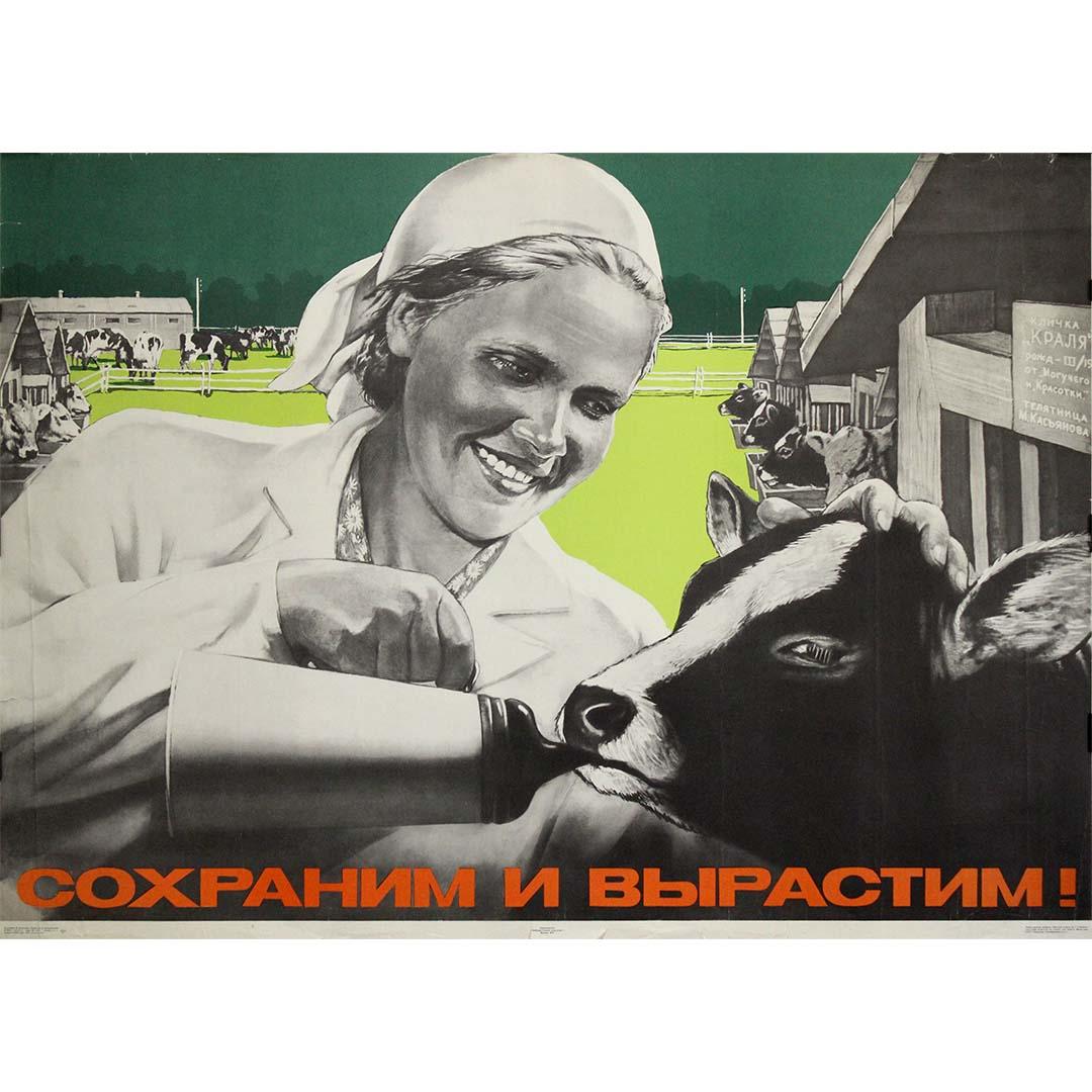 A luminous artifact of Soviet visual propaganda, this 1972 poster by the legendary Viktor Koretsky embodies the powerful optimism and ideological clarity of late-stage socialist realism. Titled “Сохраним и вырастим!” — “Let’s Preserve and Raise!” —