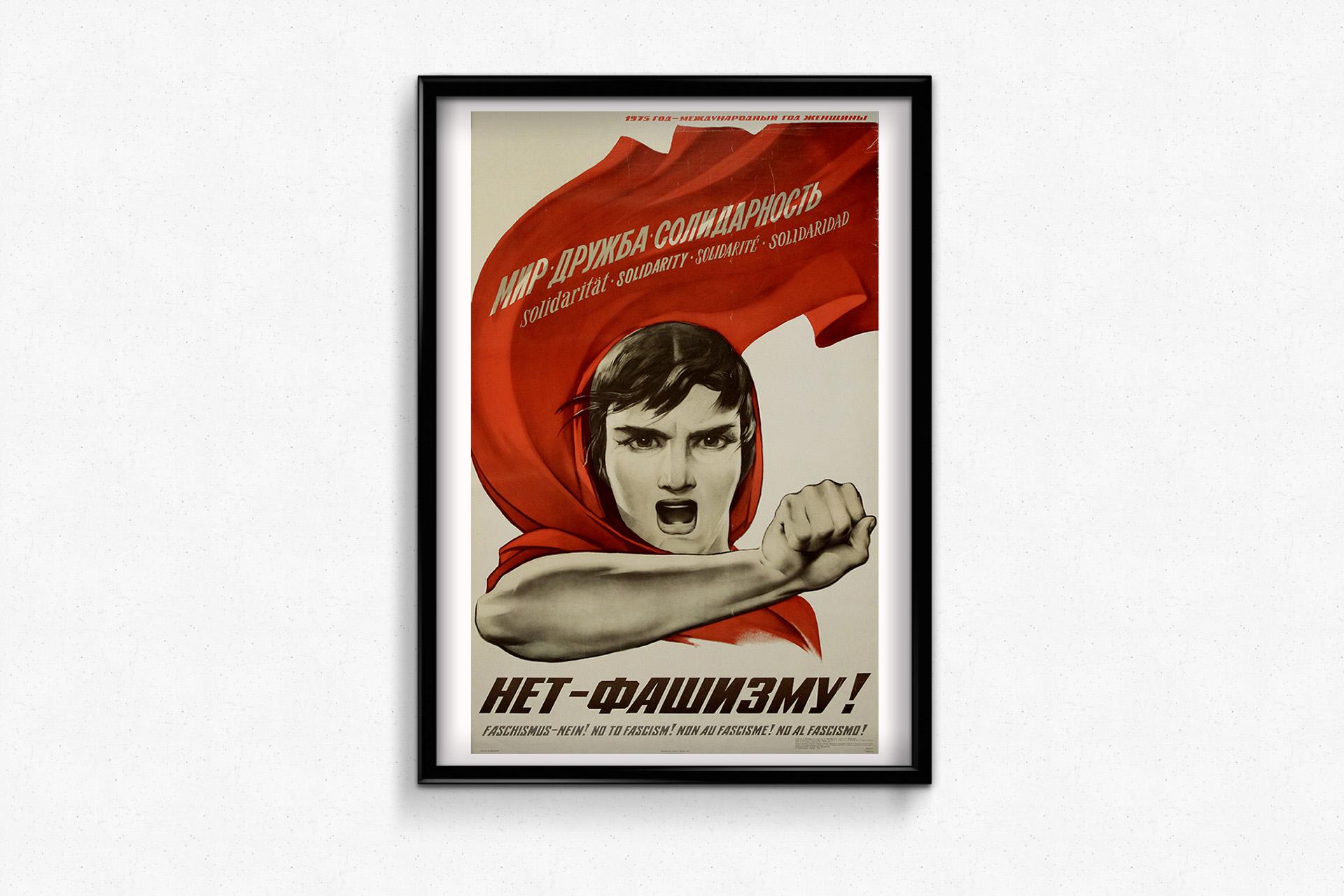 1975 Original sowjetisches Plakat von Viktor Koretsky - Nein zum Faschismus im Angebot 1