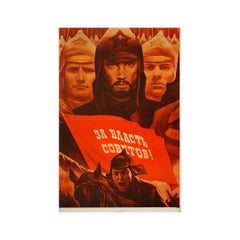 1977 original soviet poster by Koretsky - "For Soviet power!" - USSR - Cold war