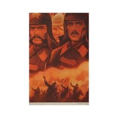 1977 original soviet poster by Koretsky - "For Soviet power!" - USSR - Cold war