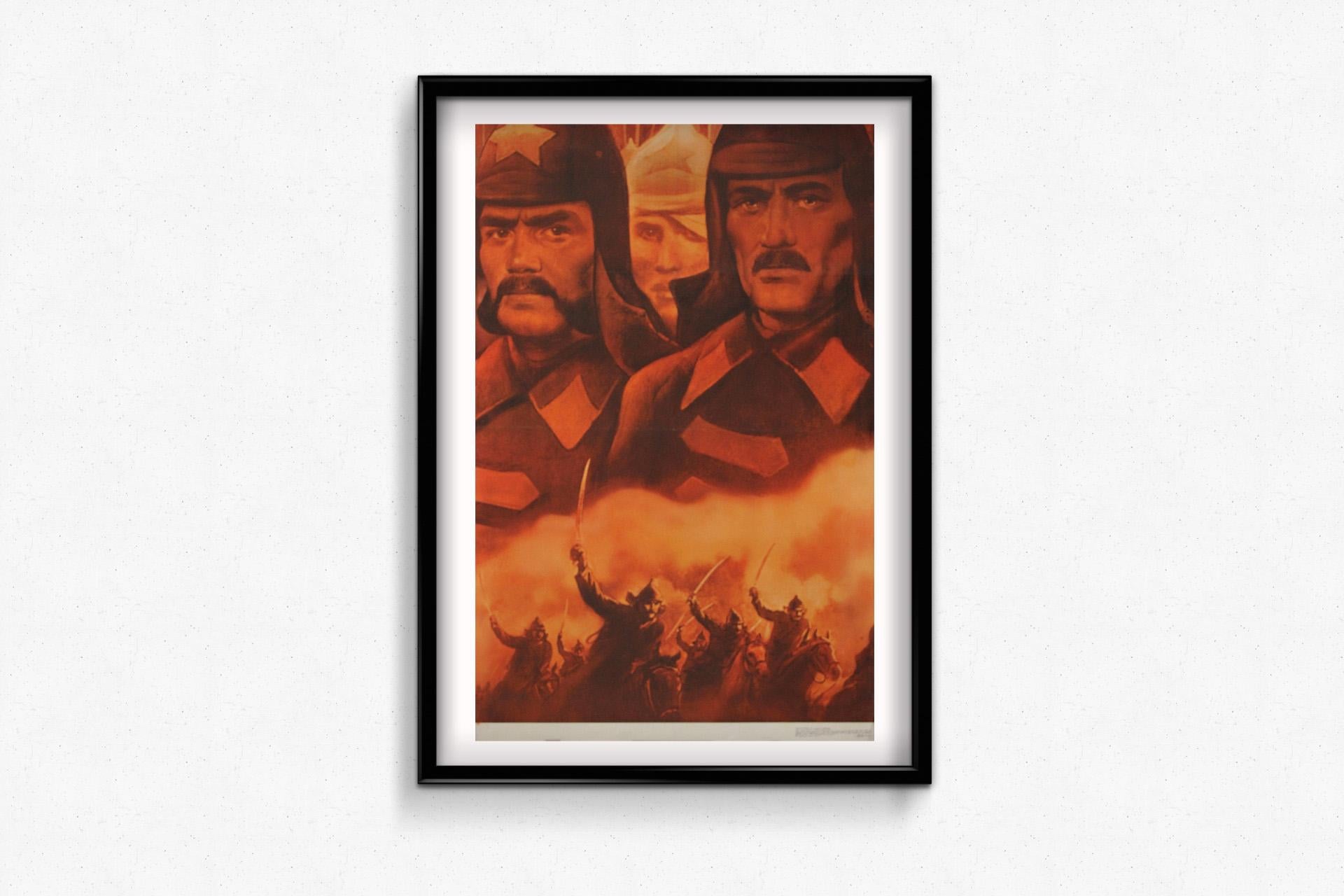 Koretsky March Viktor Koretsky - 1977 original soviet poster by Koretsky -