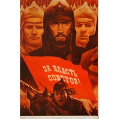 1977 original soviet poster by Koretsky - "For Soviet power!" - USSR - Cold war