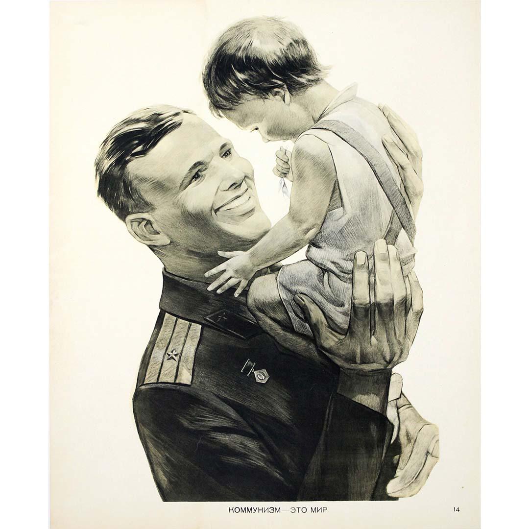 Circa 1960 original poster by Koretsky - Communism is peace