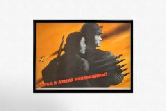 original 1965 poster by Koretsky The Vietnamese People and Army Are Invincible