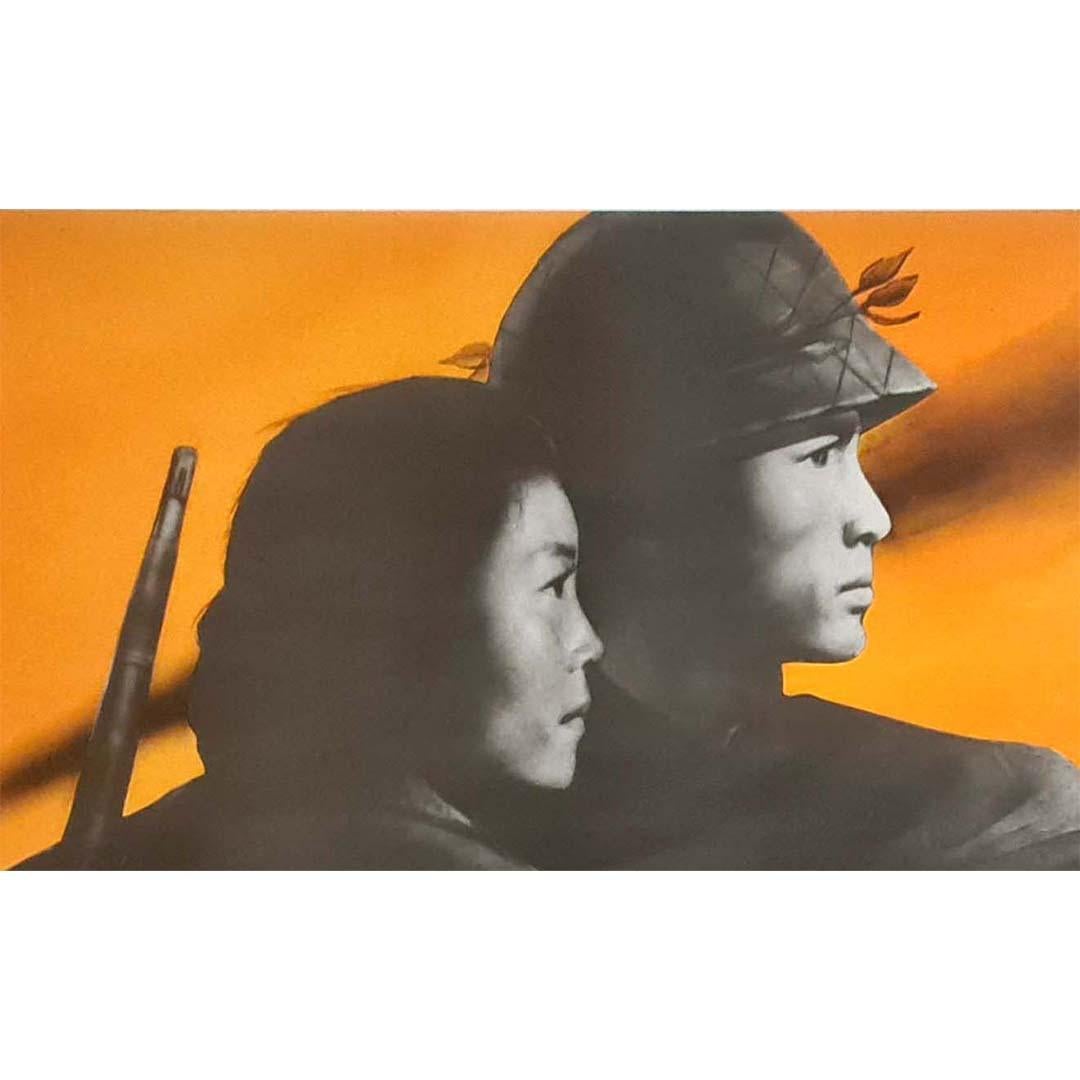 Original Originalplakat von Koretsky, „The Vietnamese People and Army Are Invincible“, 1965 im Angebot 1