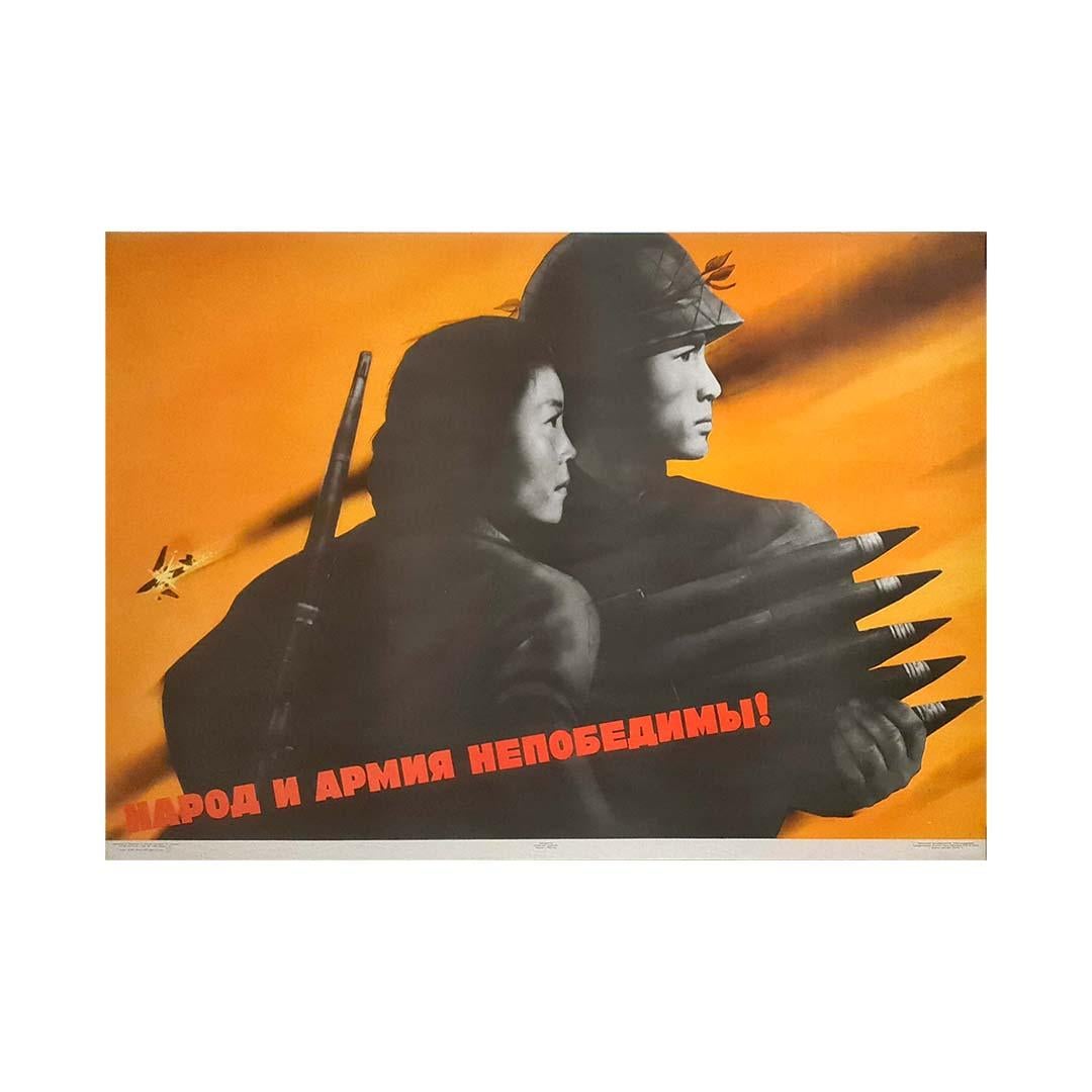 Original Originalplakat von Koretsky, „The Vietnamese People and Army Are Invincible“, 1965 im Angebot 2