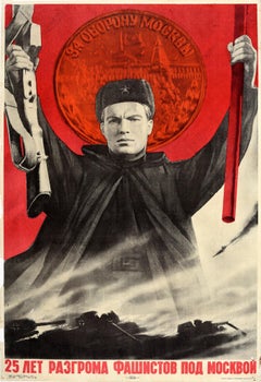 Original Vintage sowjetisches Propagandaplakat Schlacht von Moskau Siegesjubiläum