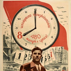 Original Vintage WWII Propaganda Poster Work 8 Hours Strengthen Motherland USSR