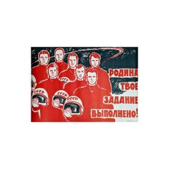 Retro Viktor Koretsky original poster - Conquest of space - Cold War - CCCP - USSR