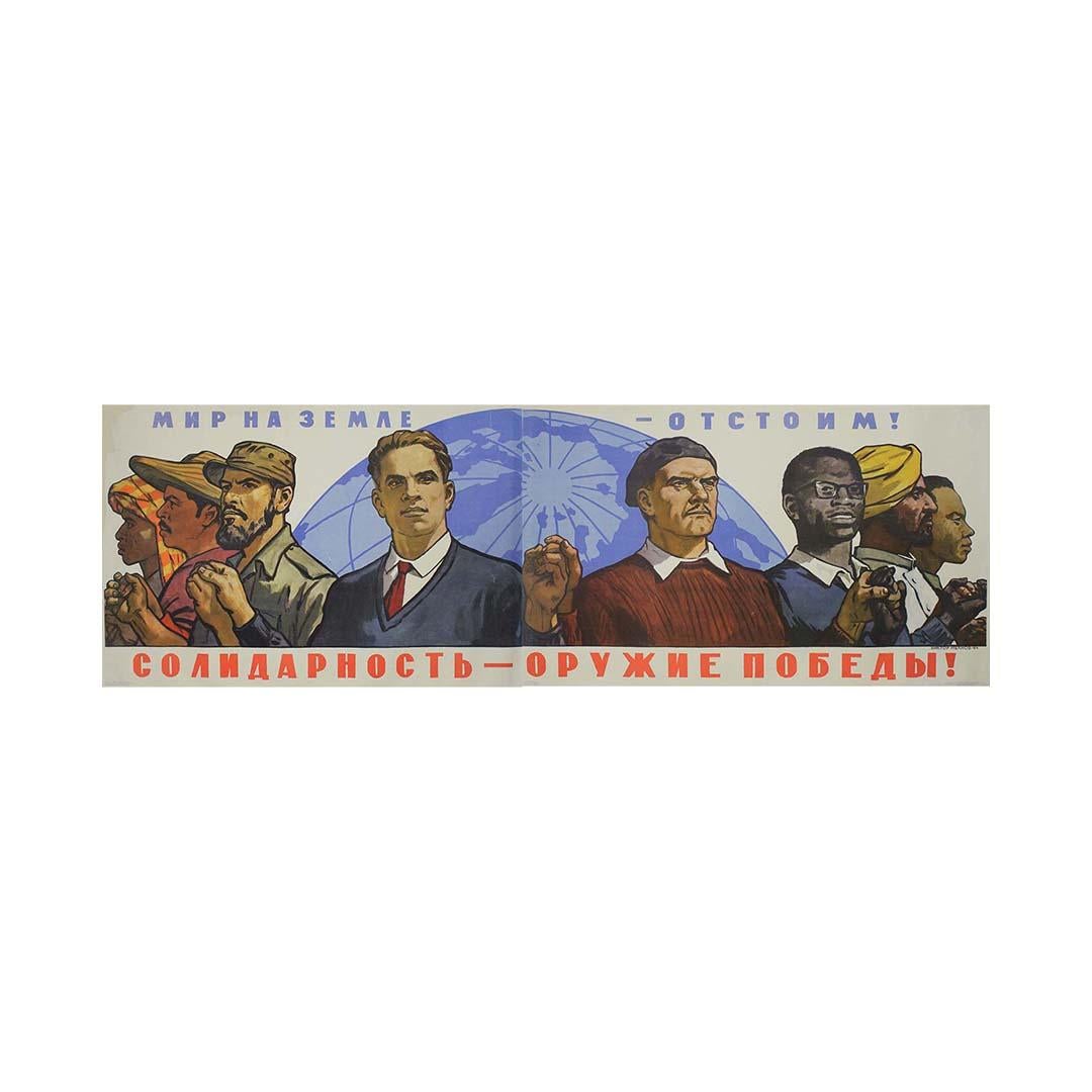 Original 1964 Soviet poster Solidarity - We will defend peace on earth For Sale 2