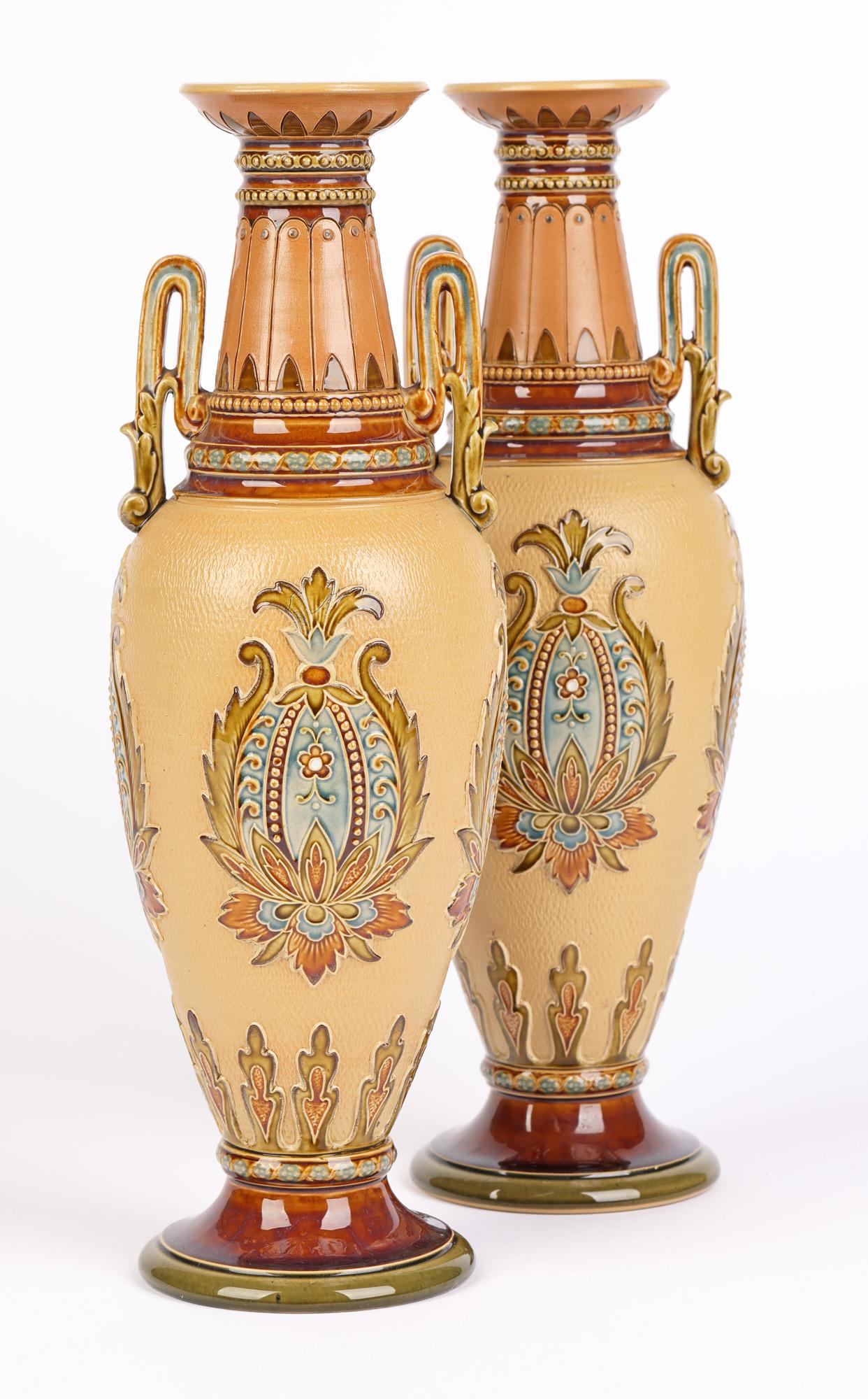 Villeroy & Boch Mettlach Art Nouveau Pair Stoneware Vases 8