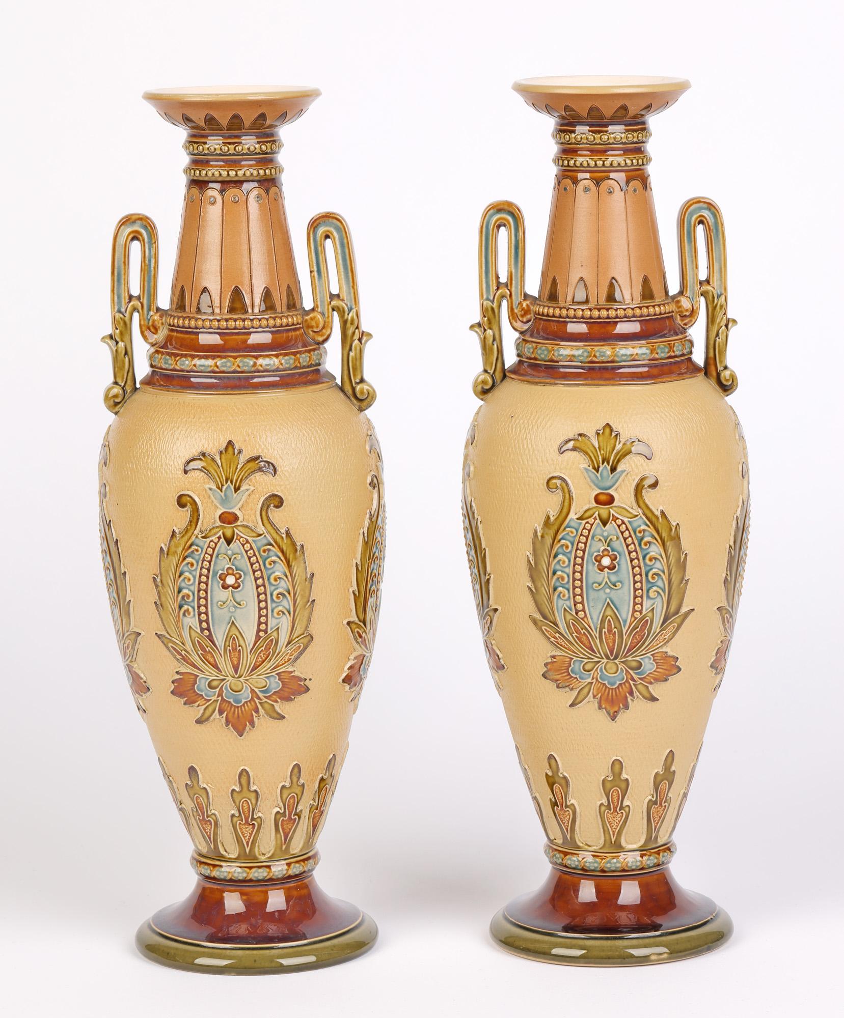 Villeroy & Boch Mettlach Art Nouveau Pair Stoneware Vases 11
