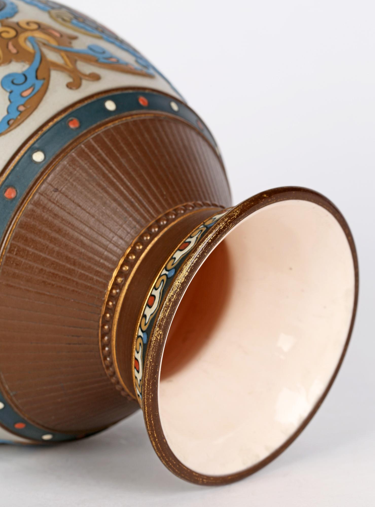 Villeroy & Boch Mettlach Enameled Islamic Design Art Pottery Vase 4