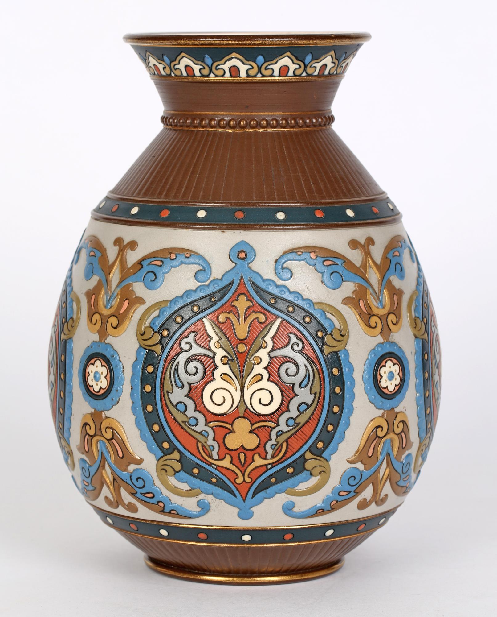 Villeroy & Boch Mettlach Enameled Islamic Design Art Pottery Vase 6