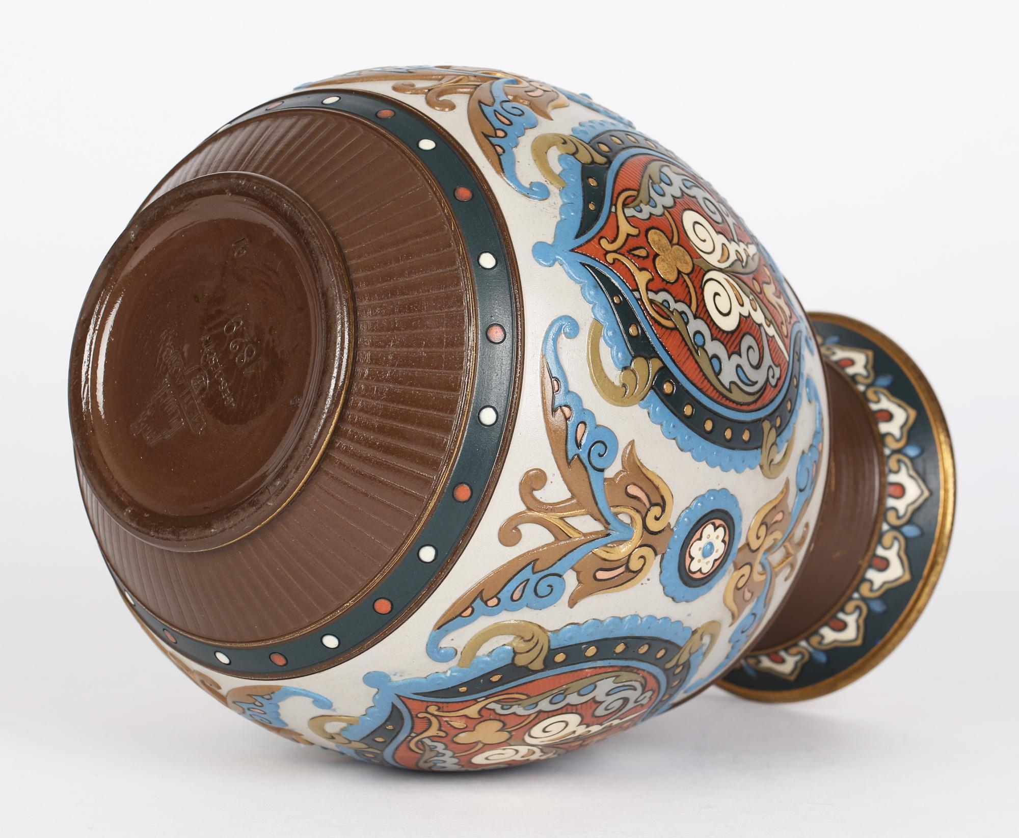Villeroy & Boch Mettlach Enameled Islamic Design Art Pottery Vase 7