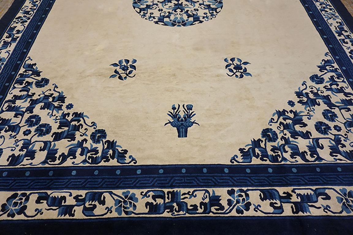 Tappeto cinese Pechino anni '80 Vinatge 9'x 12' in vendita 3
